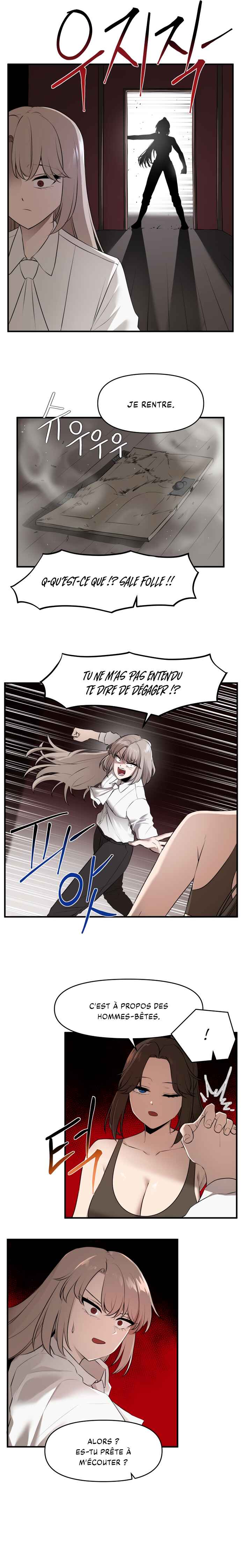 Academy Orangkaega Ipakaetda Chapter 46 - Page 6