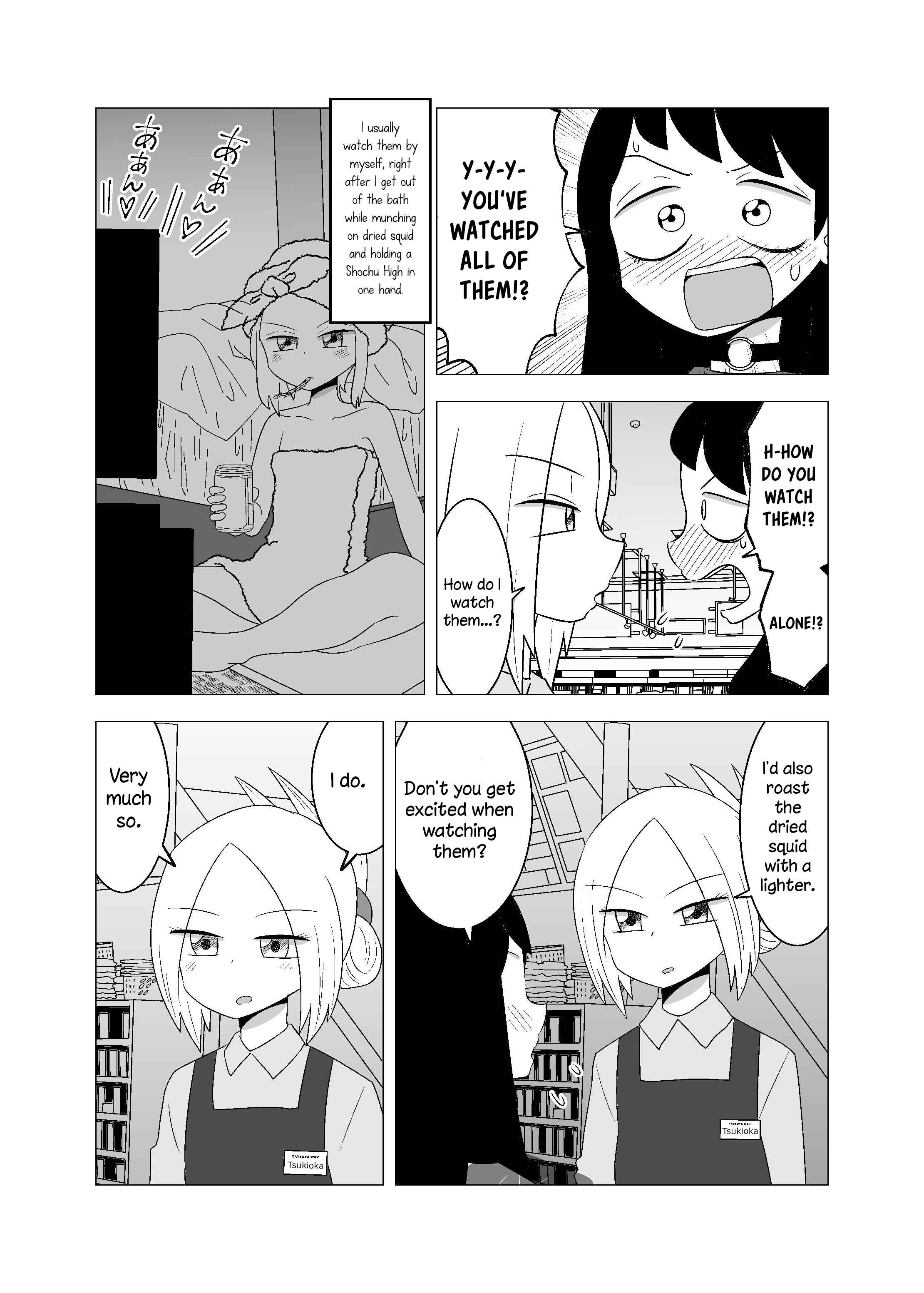 Video Rental Shop Chapter 3 - Page 3