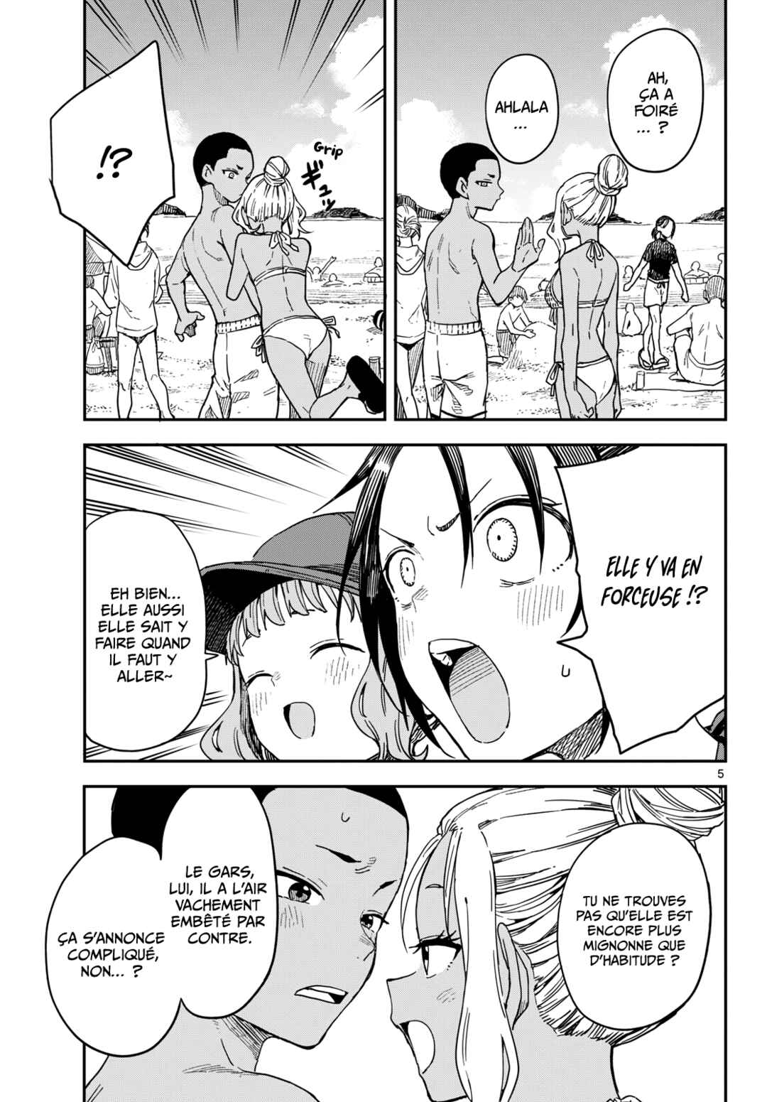 Mane Mane Nichi Nichi Chapter 54 - Page 5