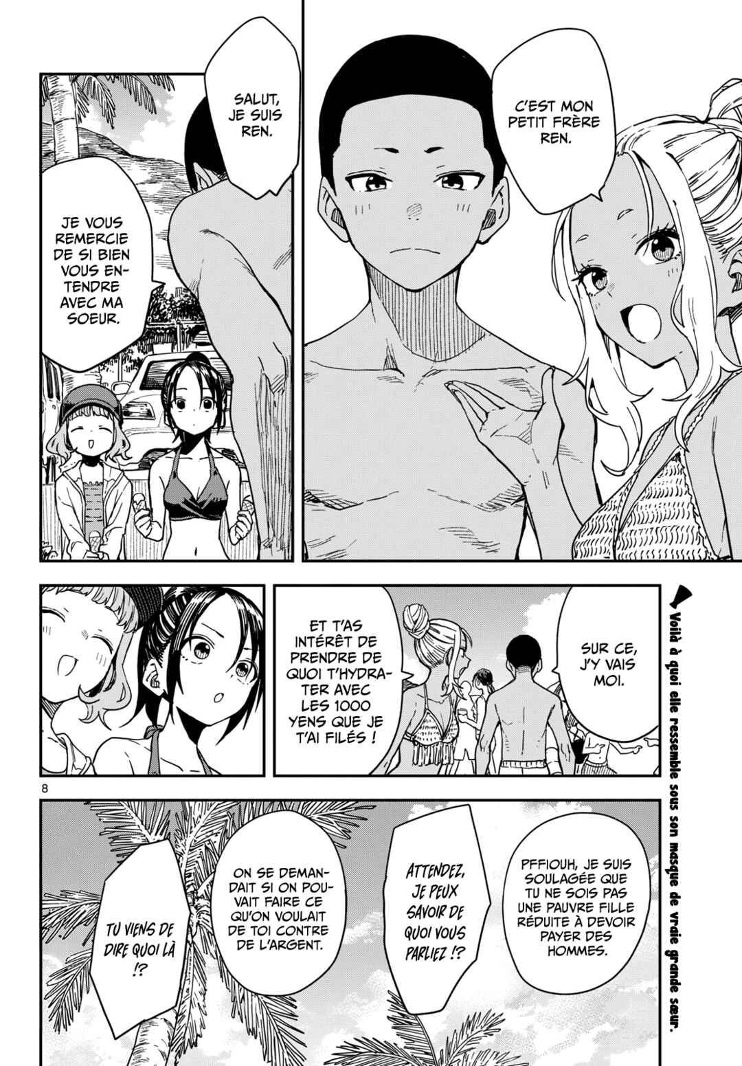 Mane Mane Nichi Nichi Chapter 54 - Page 8