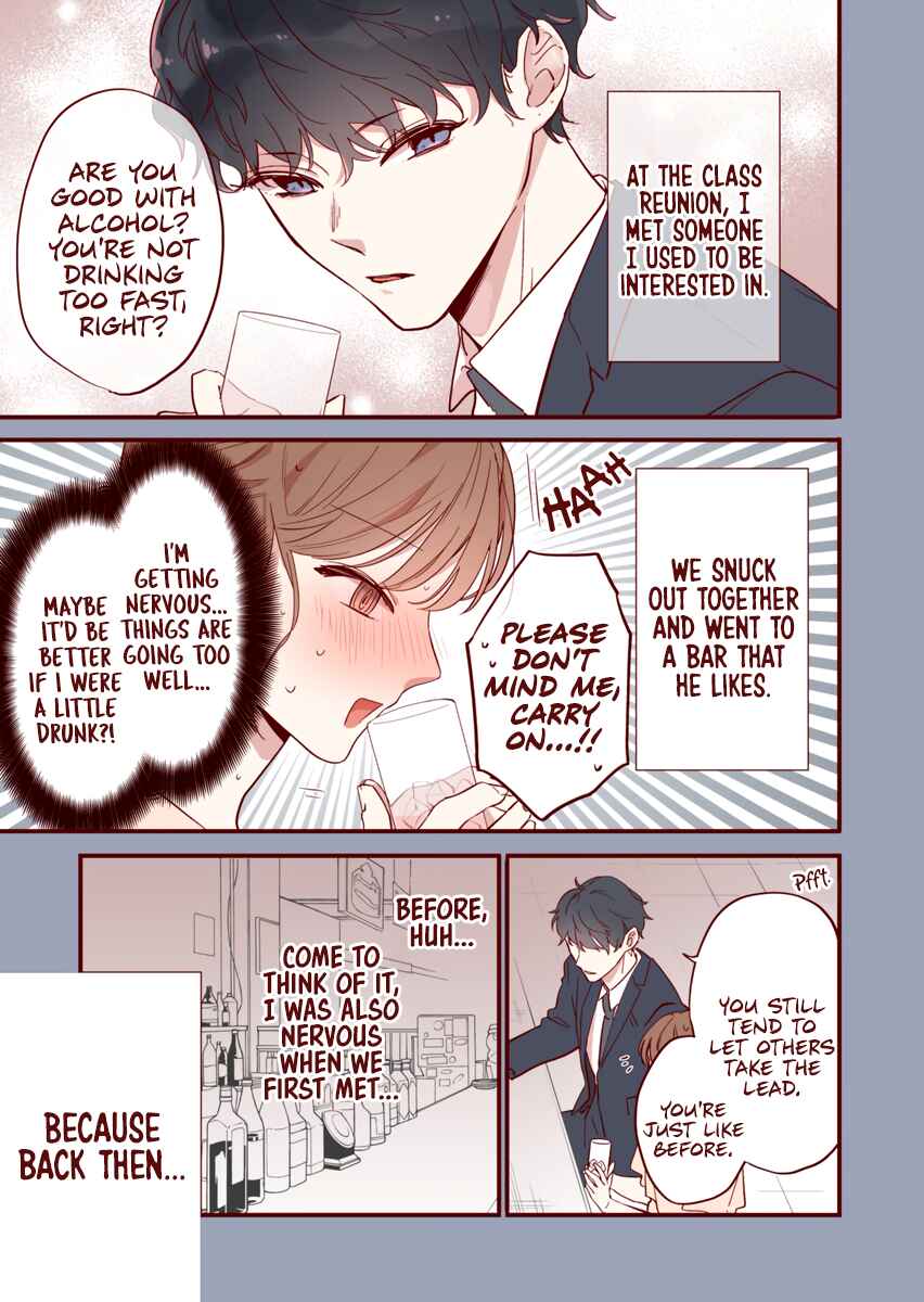 Okaeri, Hatsukoi. Chapter 3 - Page 1