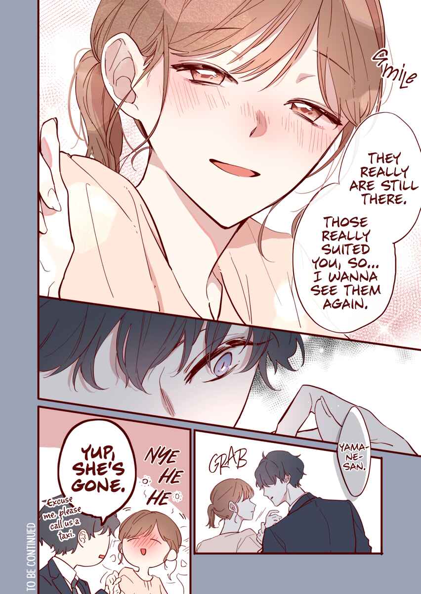 Okaeri, Hatsukoi. Chapter 3 - Page 4