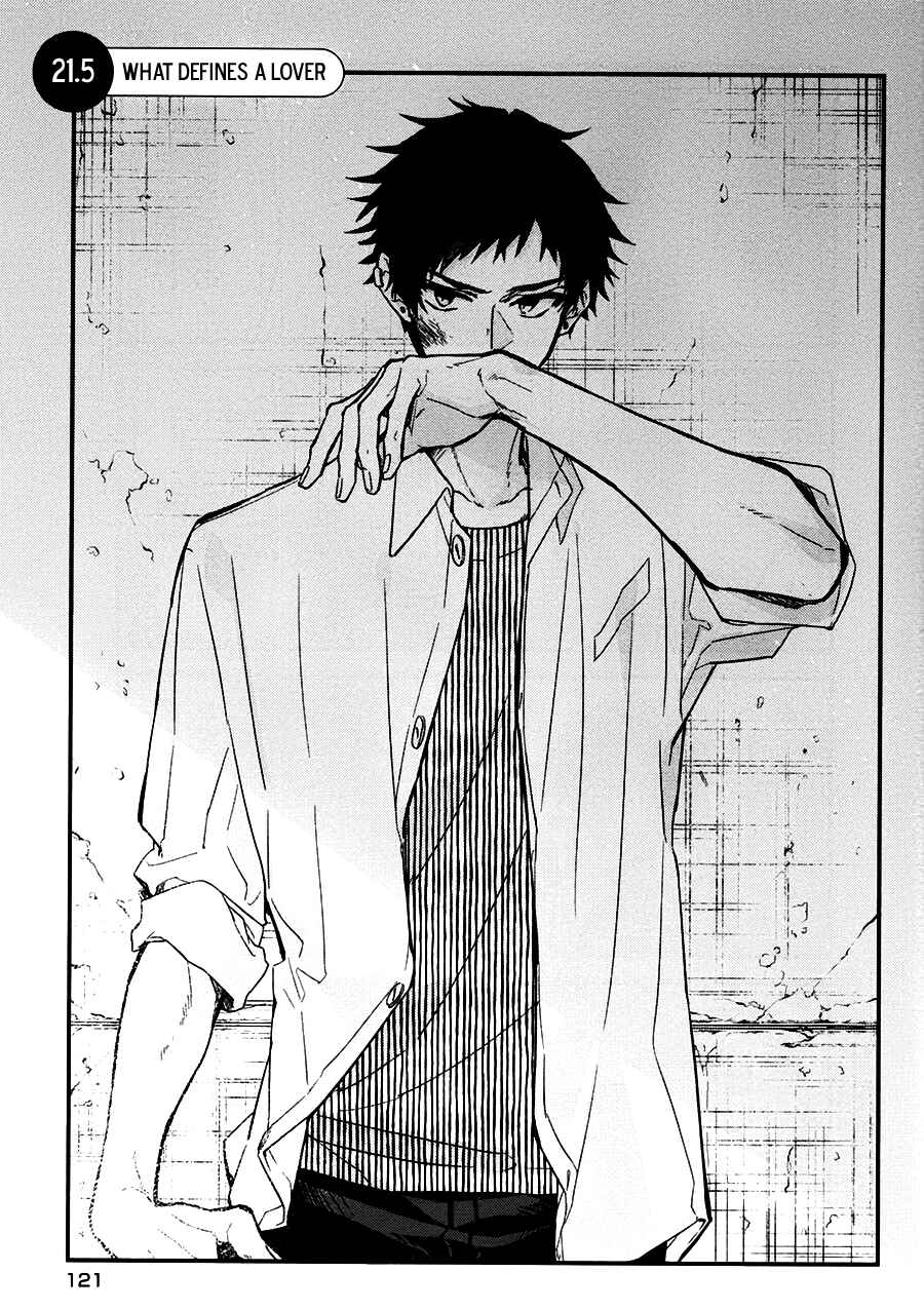 Sasaki to Miyano Chapter 21.5 - Page 2