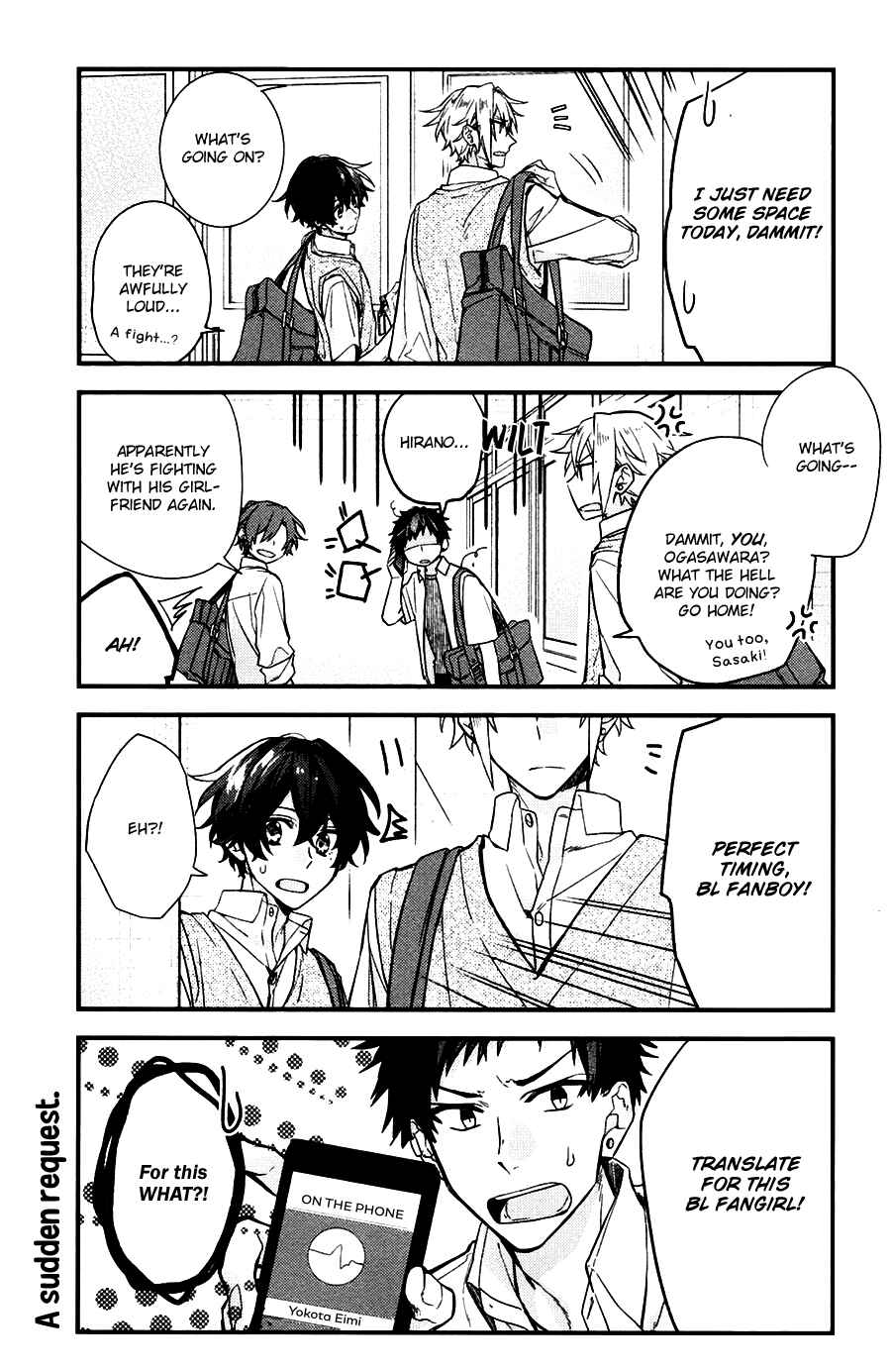 Sasaki to Miyano Chapter 21.5 - Page 3