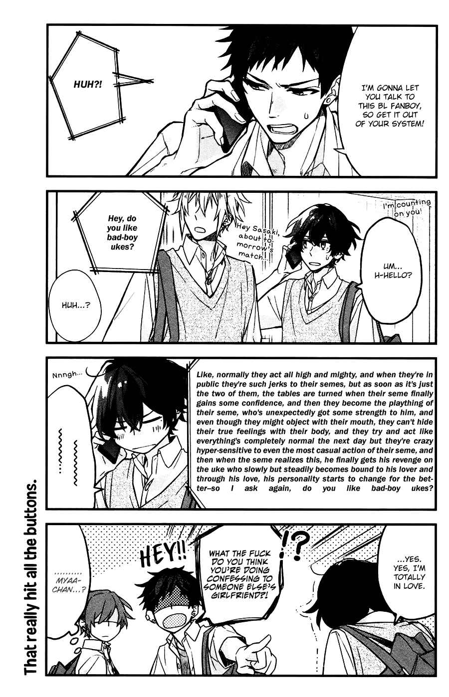 Sasaki to Miyano Chapter 21.5 - Page 4