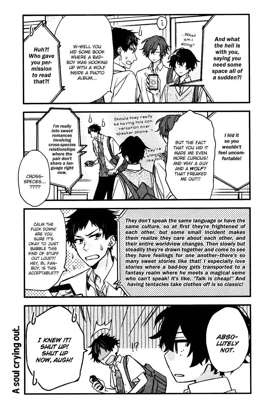 Sasaki to Miyano Chapter 21.5 - Page 7