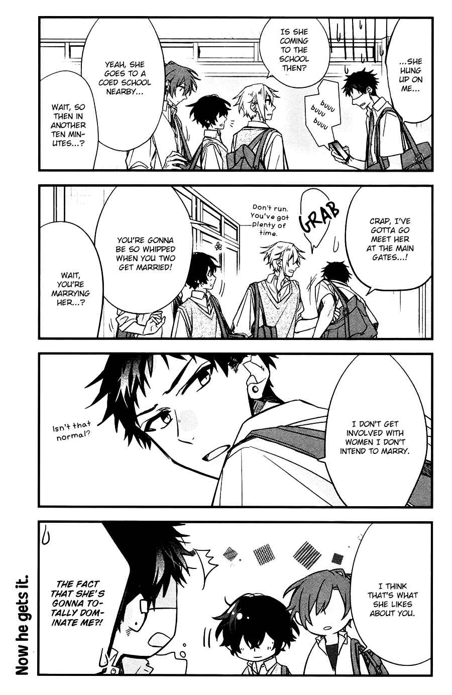 Sasaki to Miyano Chapter 21.5 - Page 9