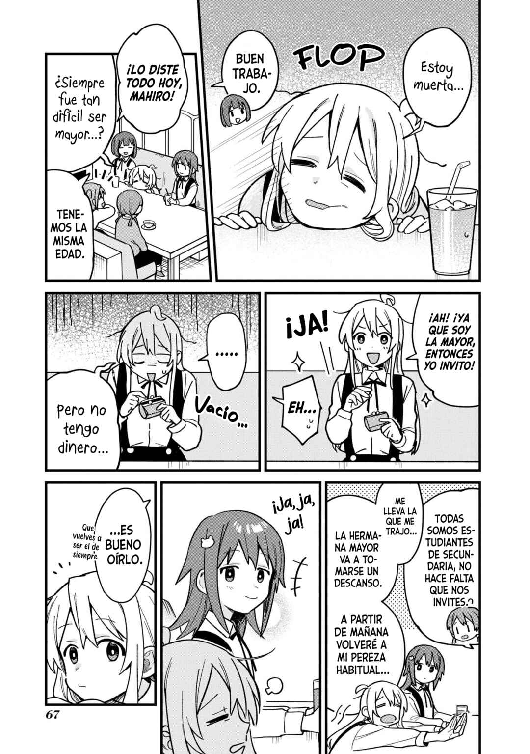 Onii-chan wa Oshimai! Koushiki Anthology Comic Chapter 39 - Page 10