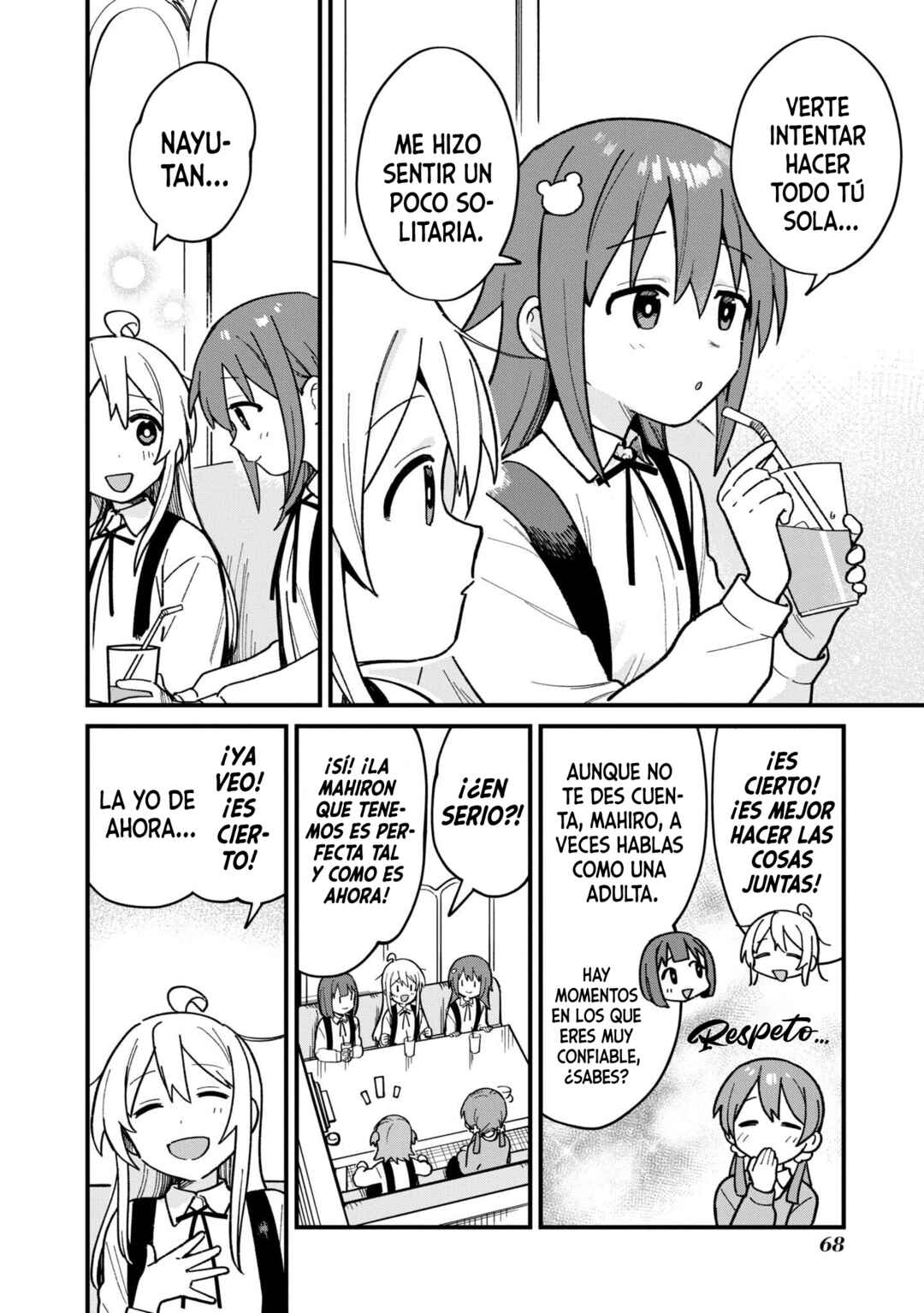 Onii-chan wa Oshimai! Koushiki Anthology Comic Chapter 39 - Page 11