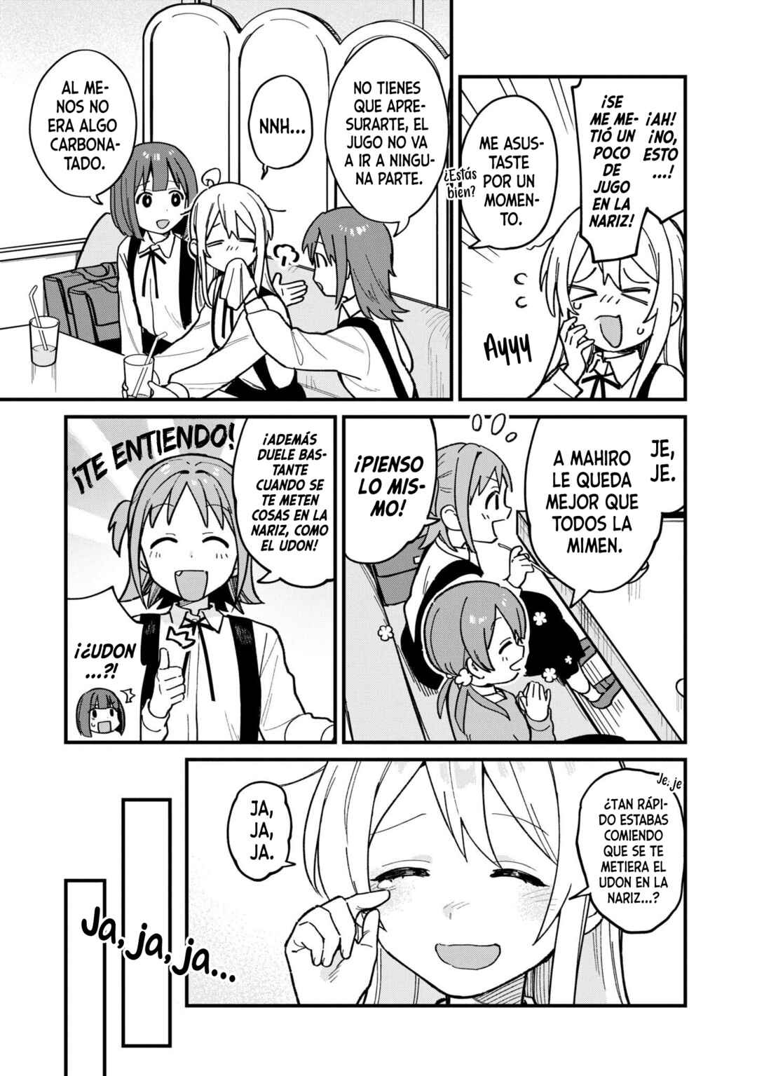 Onii-chan wa Oshimai! Koushiki Anthology Comic Chapter 39 - Page 14