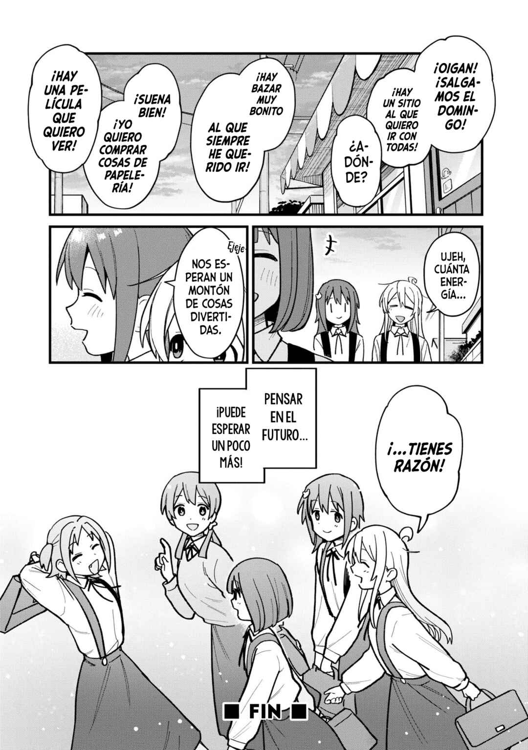 Onii-chan wa Oshimai! Koushiki Anthology Comic Chapter 39 - Page 15