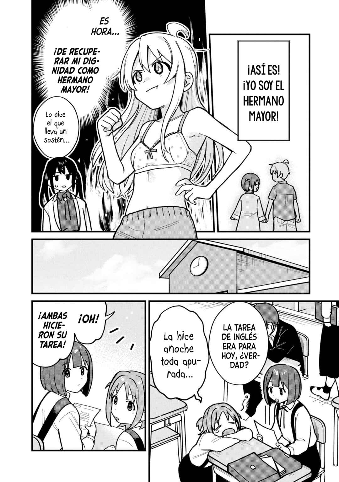Onii-chan wa Oshimai! Koushiki Anthology Comic Chapter 39 - Page 5