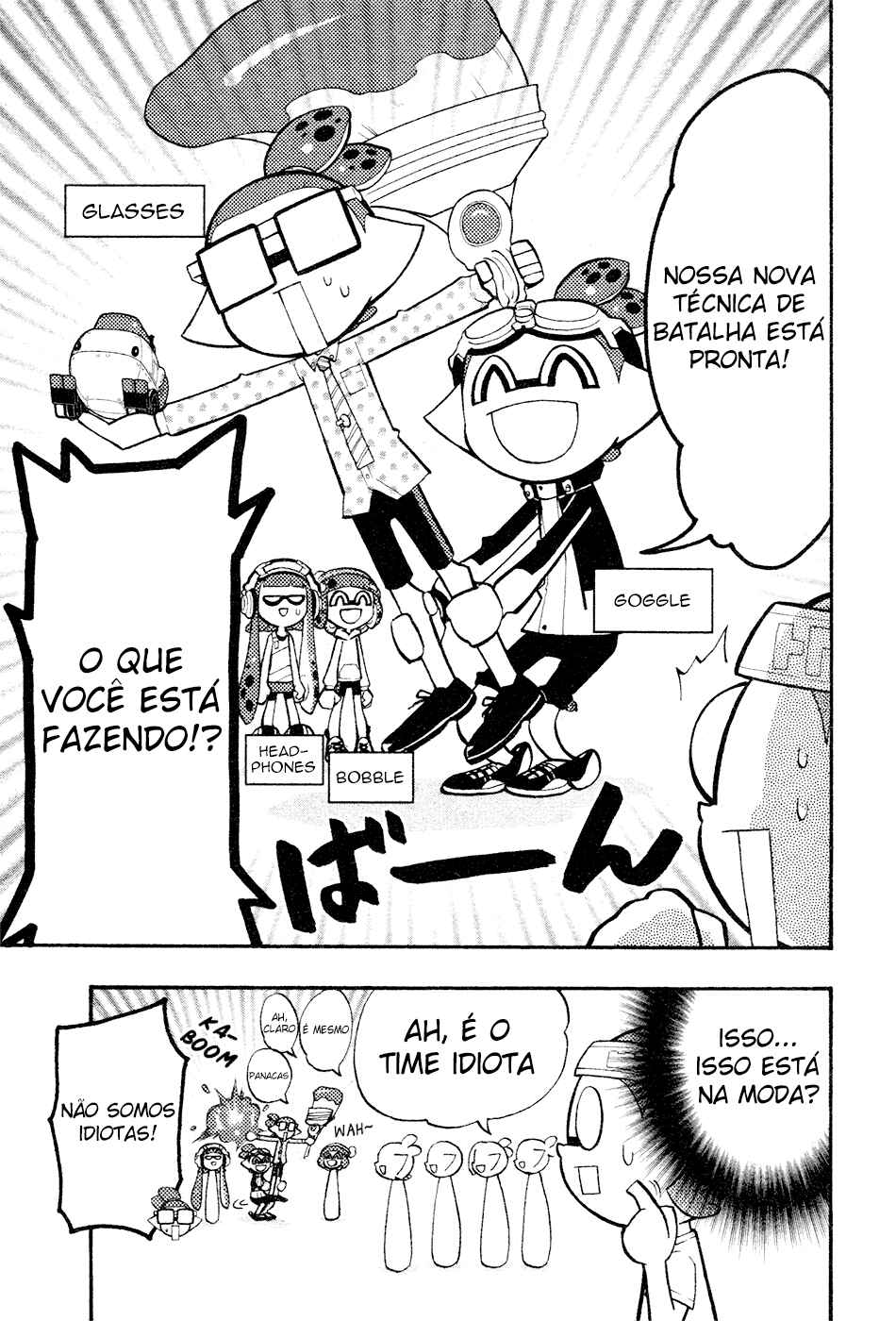 Splatoon Chapter 31.5 - Page 2