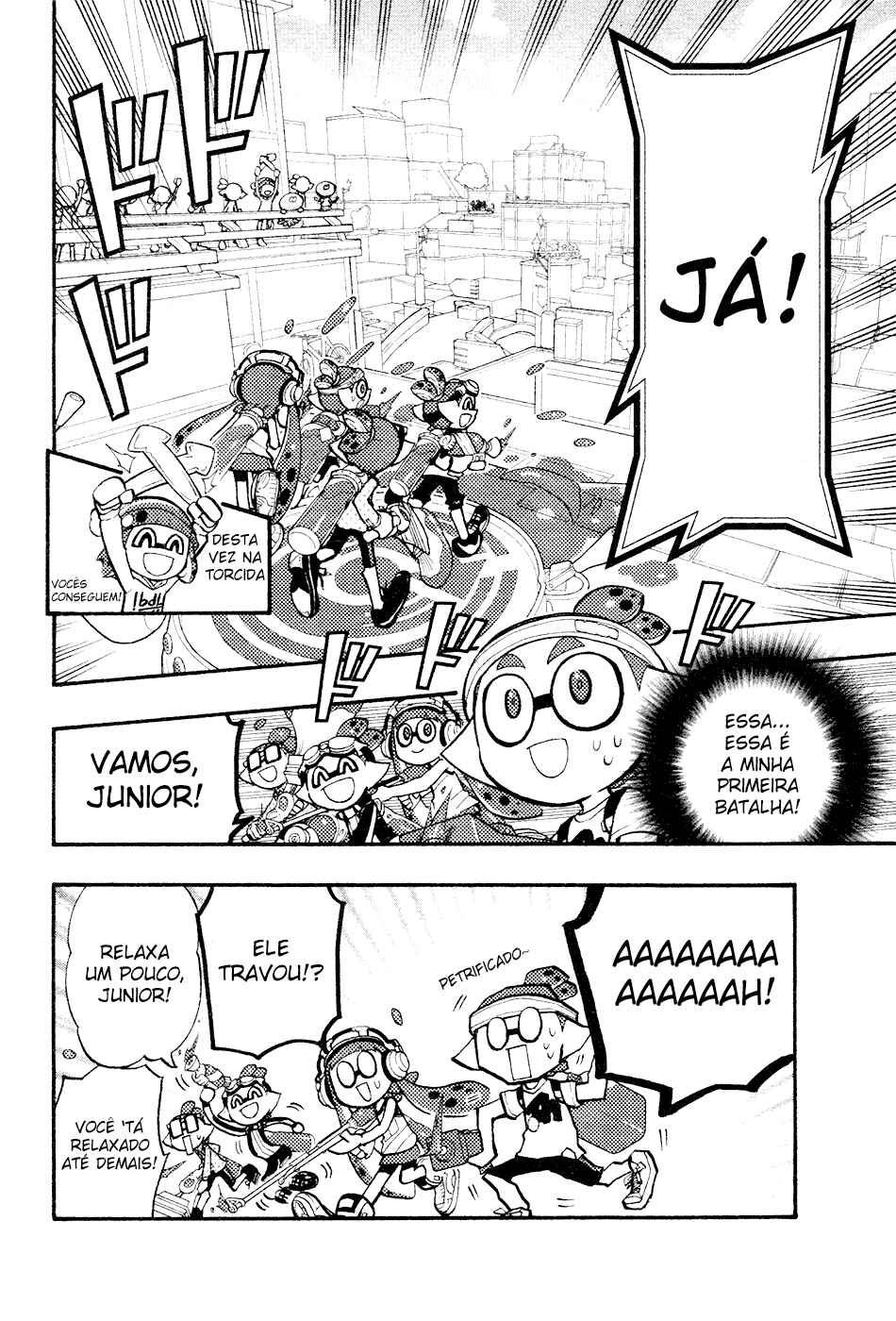 Splatoon Chapter 31.5 - Page 5