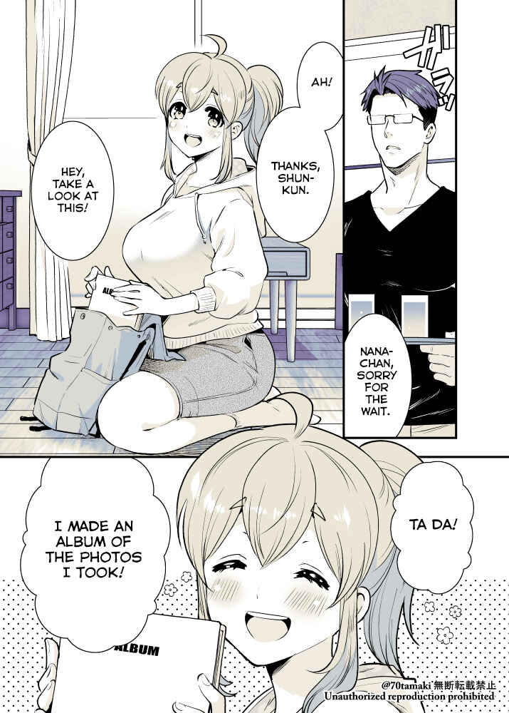 Osananajimi ga Hisabisa ni Saikai Shitara Otagai Kyonyuu ni Natteta Chapter 16 - Page 1
