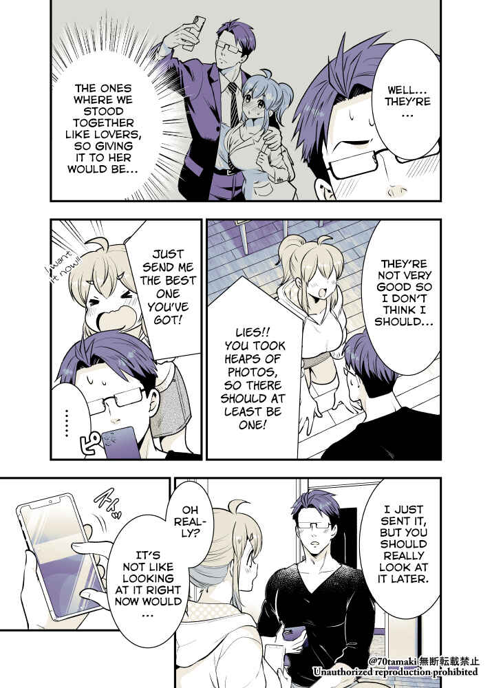 Osananajimi ga Hisabisa ni Saikai Shitara Otagai Kyonyuu ni Natteta Chapter 16 - Page 3