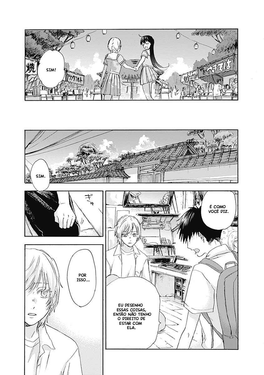 Kawaisou ni ne, Genki-kun Chapter 19 - Page 18