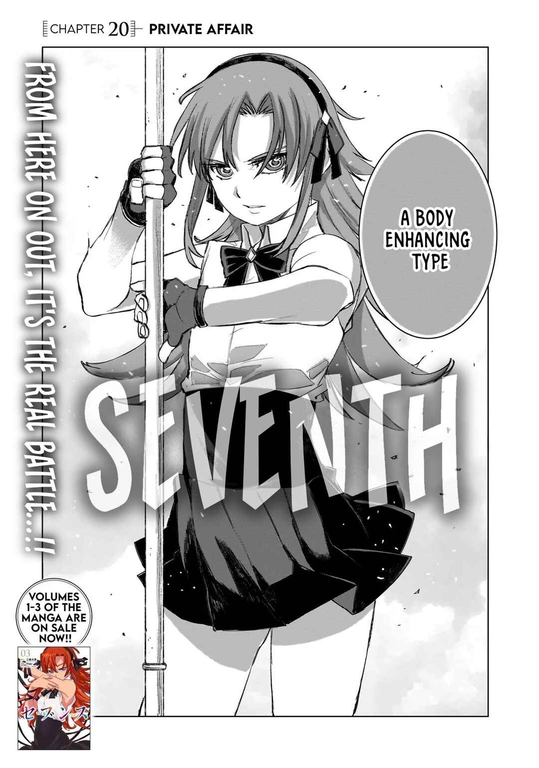 Seventh Chapter 20.1 - Page 2