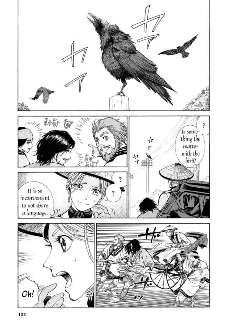 Fushigi no Kuni no Bird Chapter 53 - Page 13