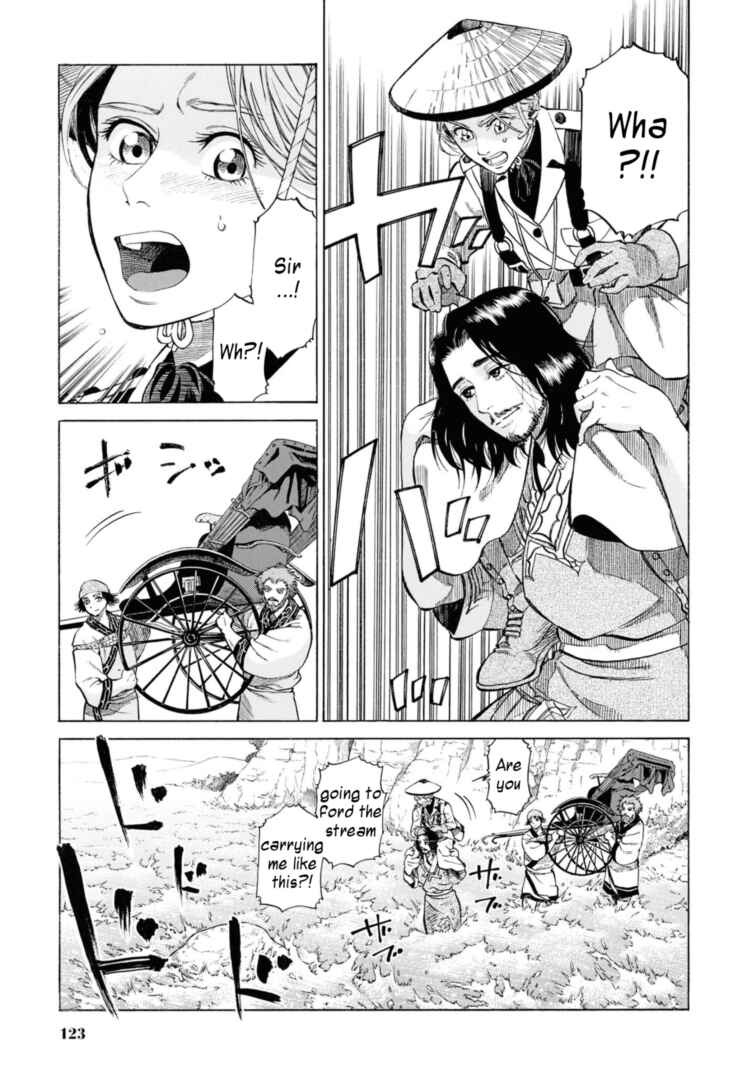 Fushigi no Kuni no Bird Chapter 53 - Page 15