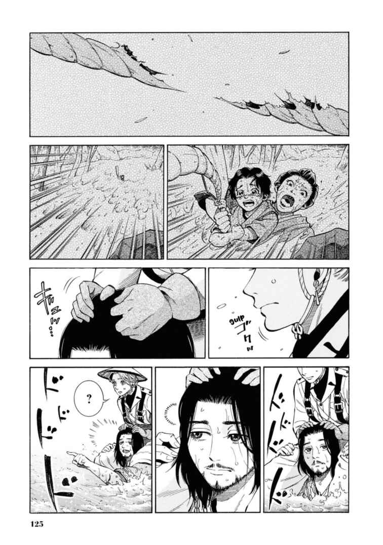 Fushigi no Kuni no Bird Chapter 53 - Page 17