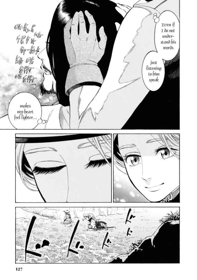 Fushigi no Kuni no Bird Chapter 53 - Page 19