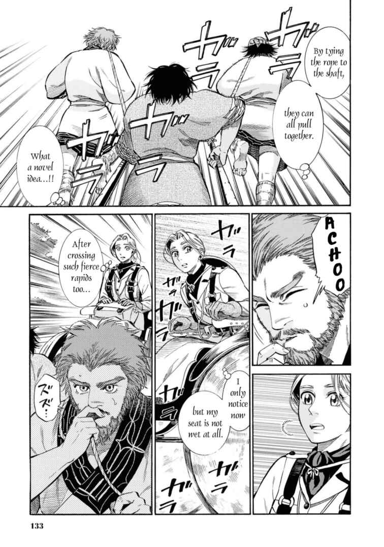 Fushigi no Kuni no Bird Chapter 53 - Page 25