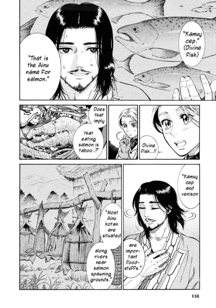 Fushigi no Kuni no Bird Chapter 53 - Page 30