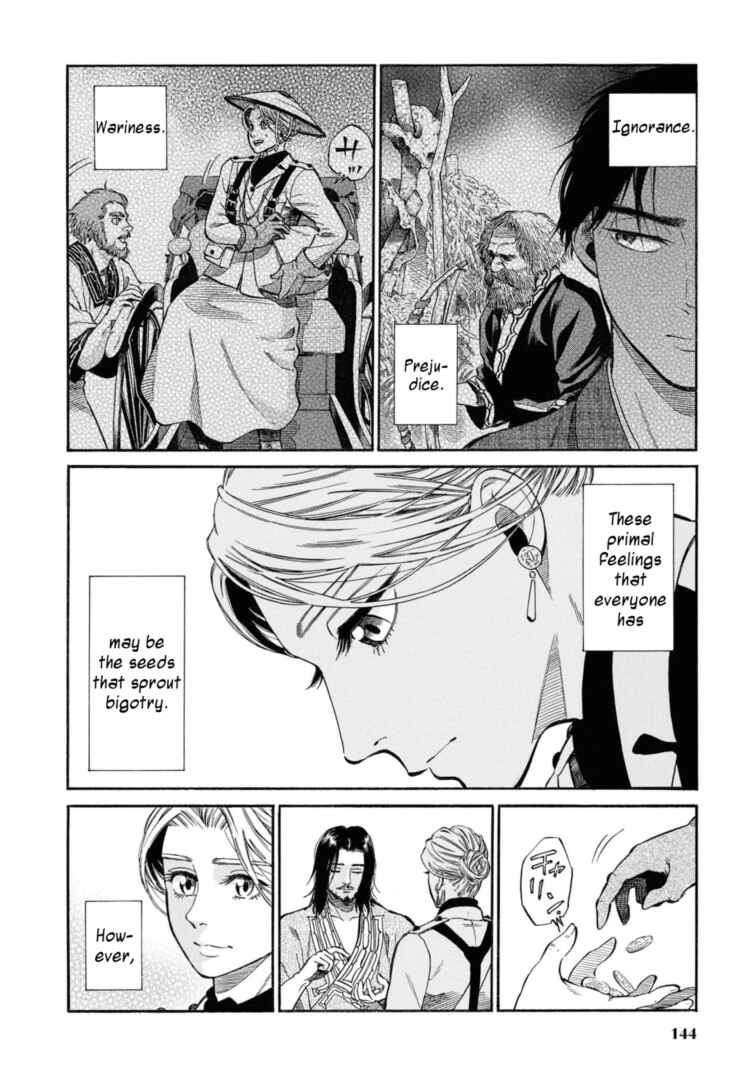 Fushigi no Kuni no Bird Chapter 53 - Page 36