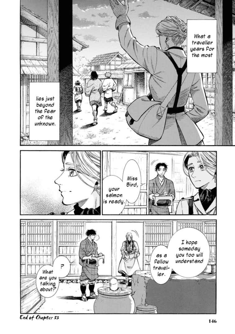 Fushigi no Kuni no Bird Chapter 53 - Page 38