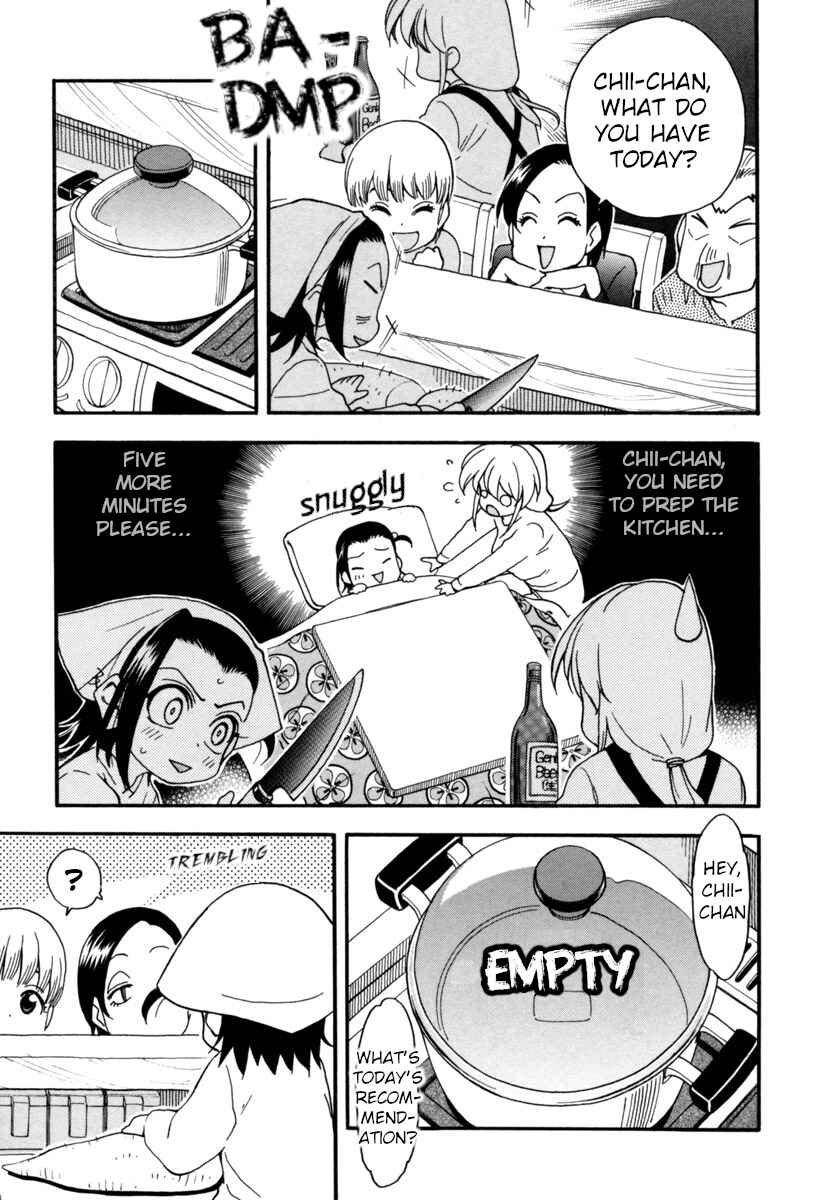 Chii-chan no Oshinagaki Hanjouki Chapter 6 - Page 20