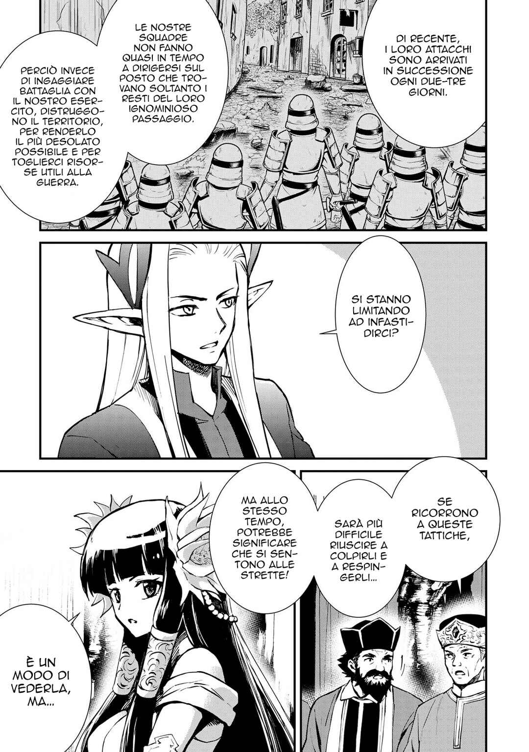 Tsuyokute New Saga Chapter 103 - Page 10