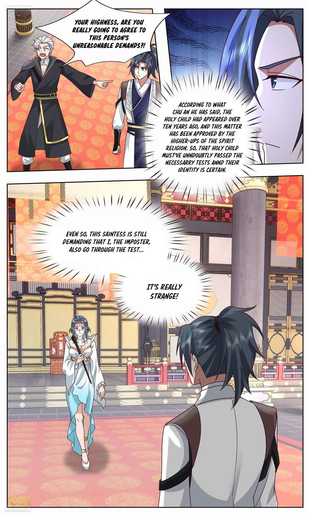 Wǔ Liàn Diānfēng Chapter 3748 - Page 2