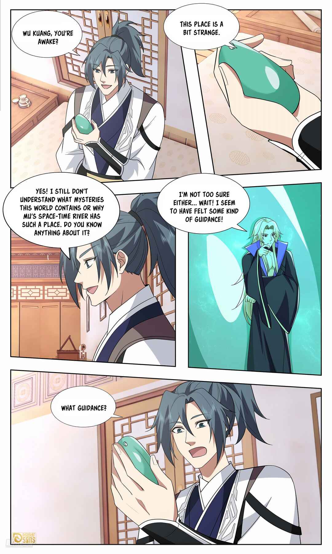 Wǔ Liàn Diānfēng Chapter 3748 - Page 8