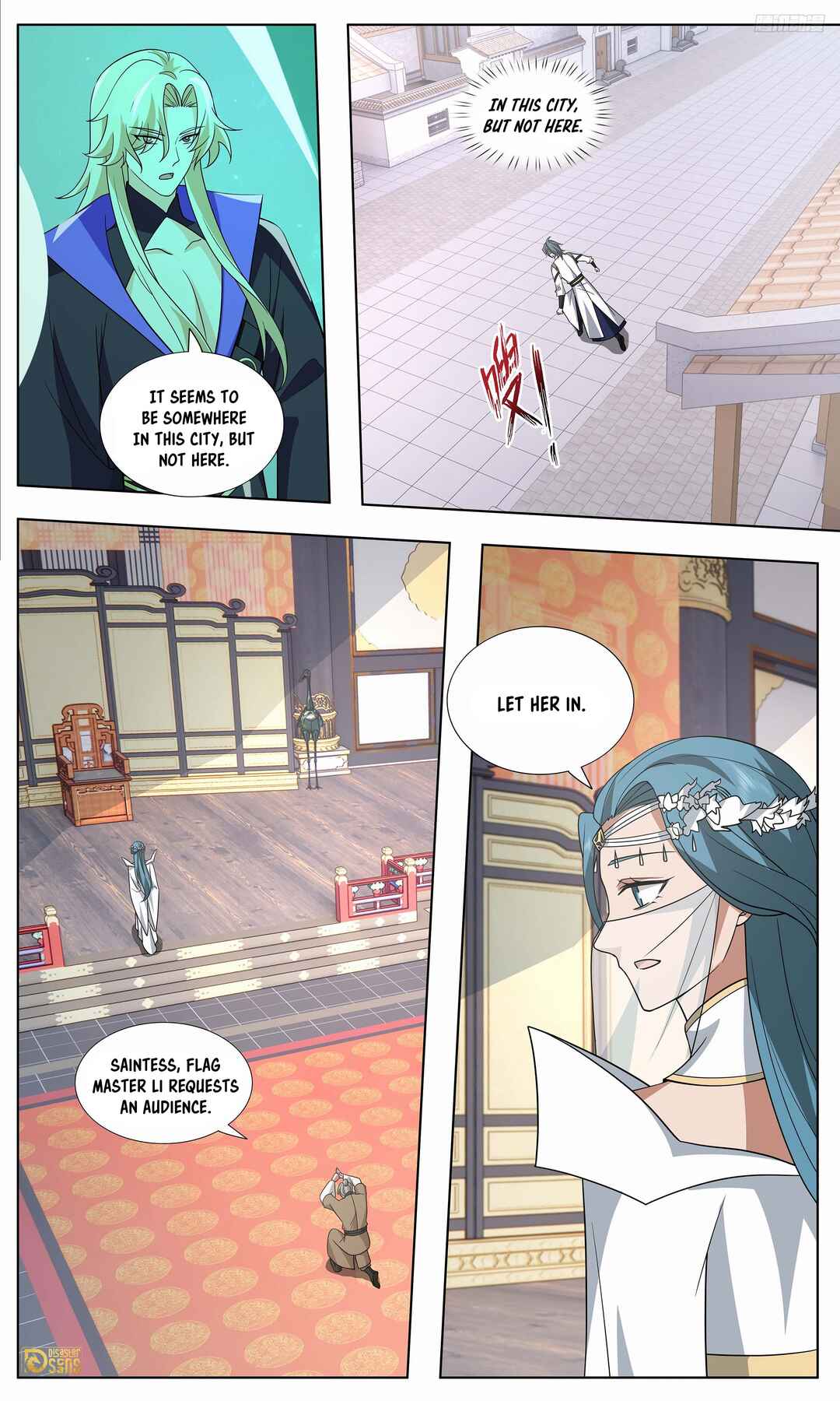 Wǔ Liàn Diānfēng Chapter 3748 - Page 9