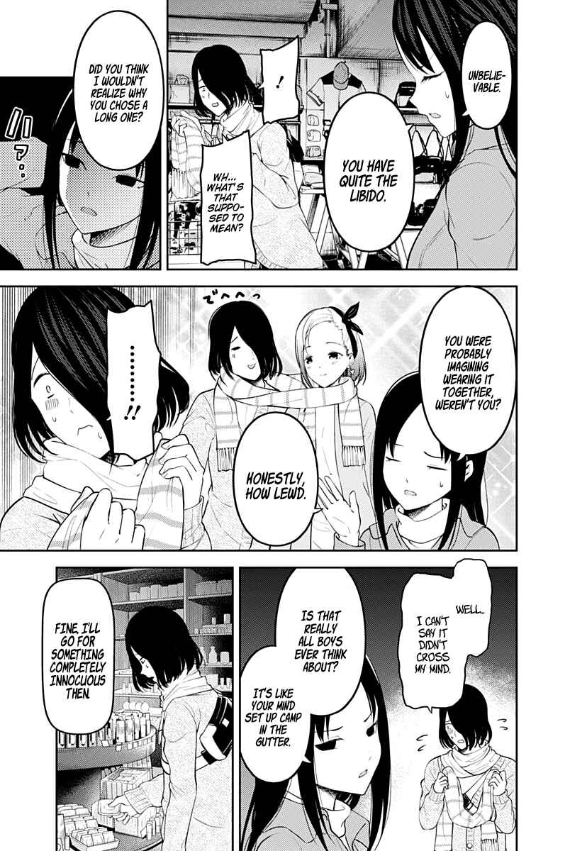 Kaguya-sama: Love Is War Chapter 153 - Page 10