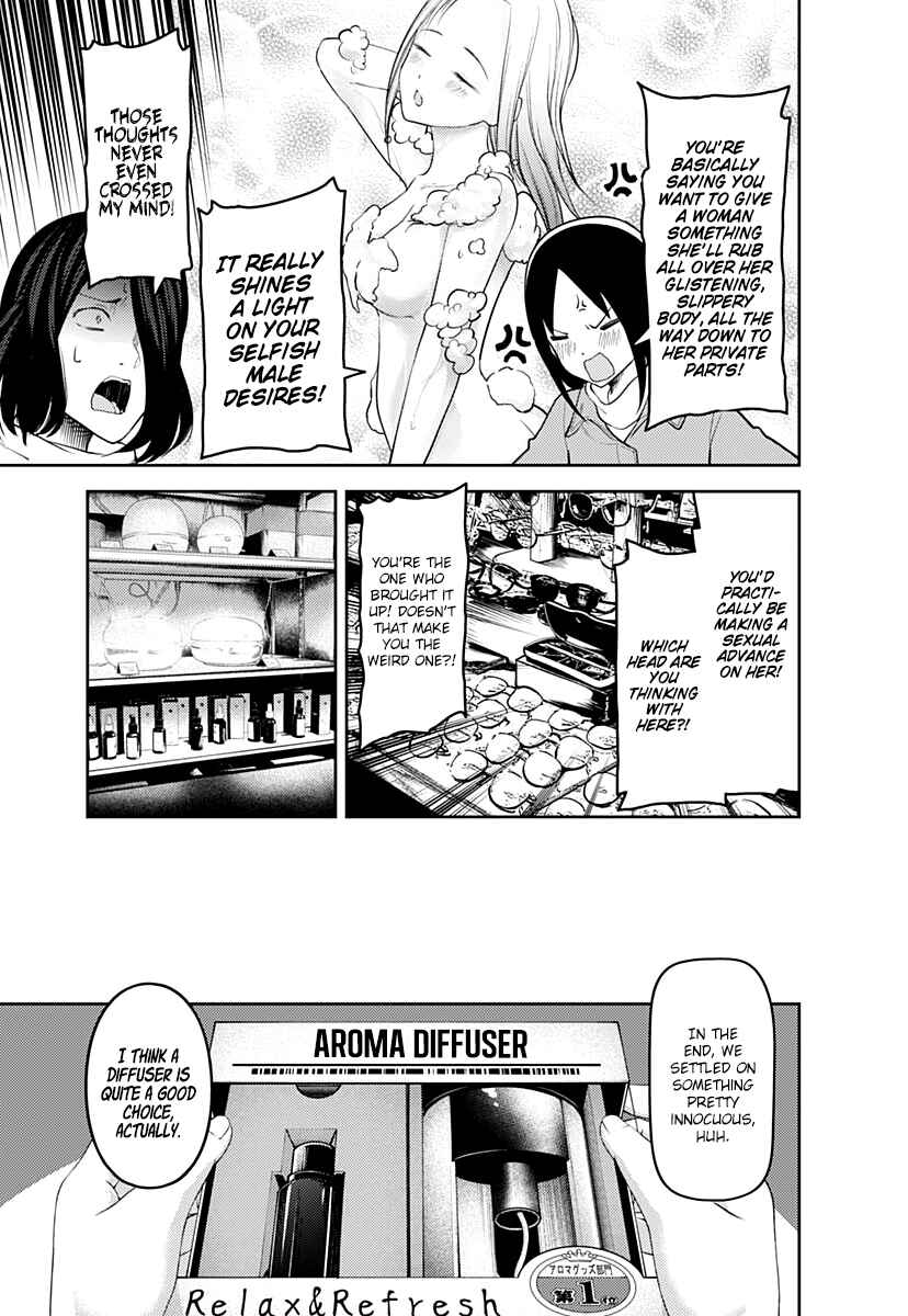 Kaguya-sama: Love Is War Chapter 153 - Page 12