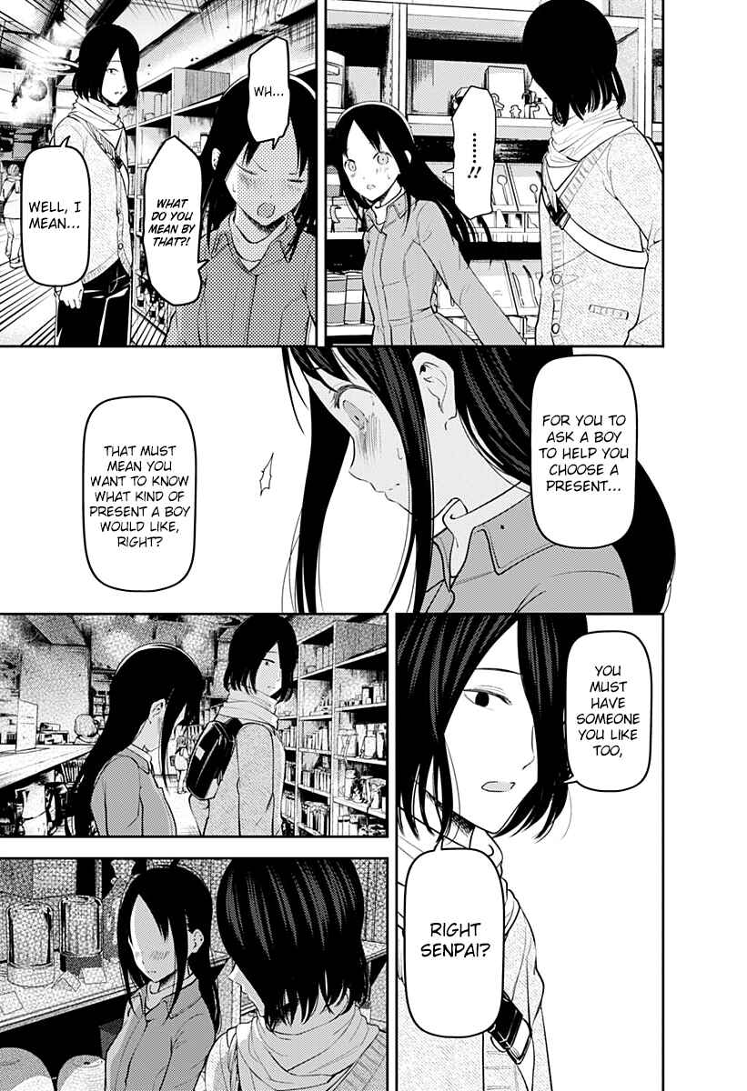 Kaguya-sama: Love Is War Chapter 153 - Page 14