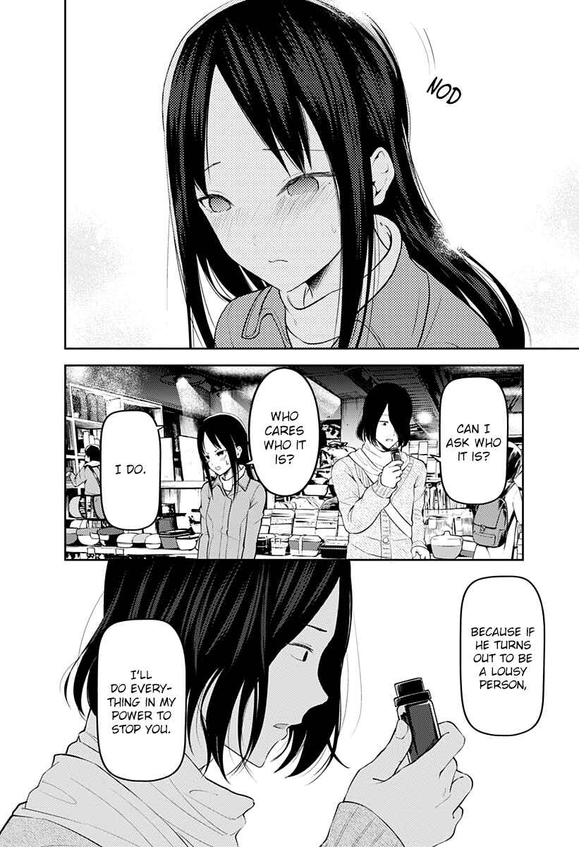 Kaguya-sama: Love Is War Chapter 153 - Page 15