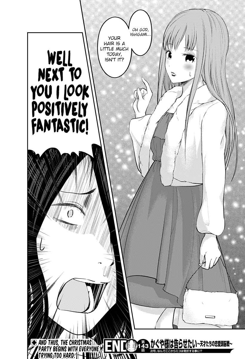 Kaguya-sama: Love Is War Chapter 153 - Page 19