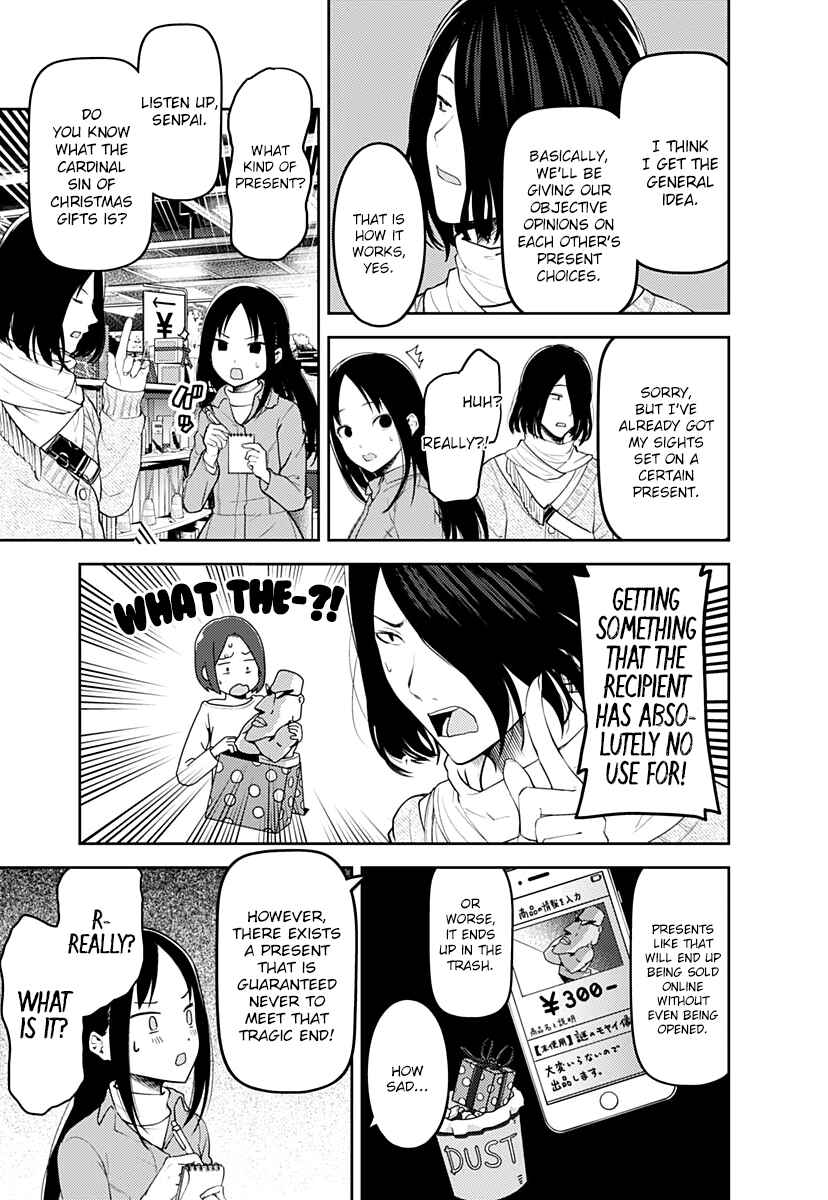 Kaguya-sama: Love Is War Chapter 153 - Page 6