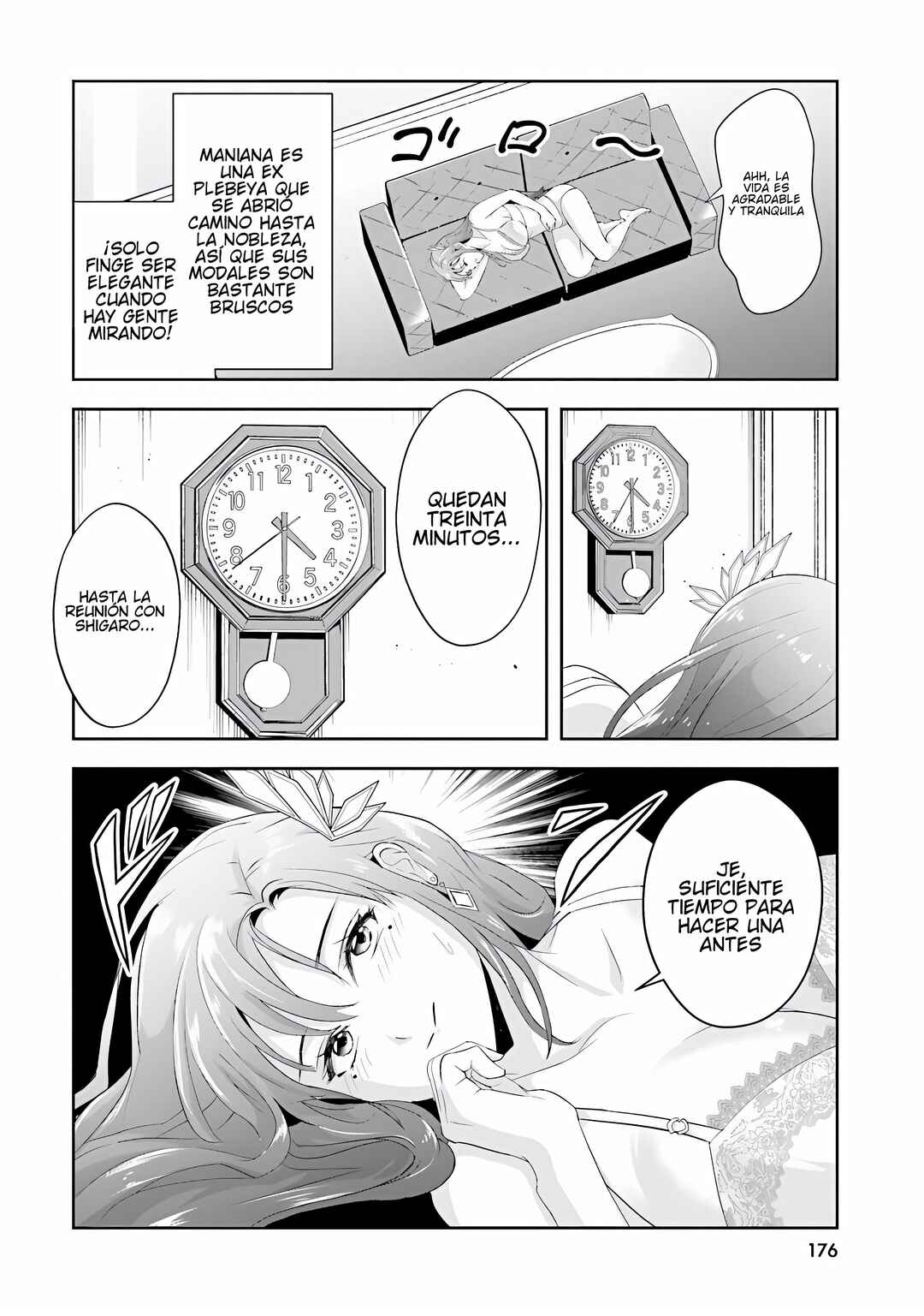 Sono Akuyaku Kizoku, Mama Heroine ga Sukisugiru ~Shinshi na Doryoku de Saikyou to Nari Fuguu na Oshi Character Tasukemakuru~ Chapter 16.4 - Page 2