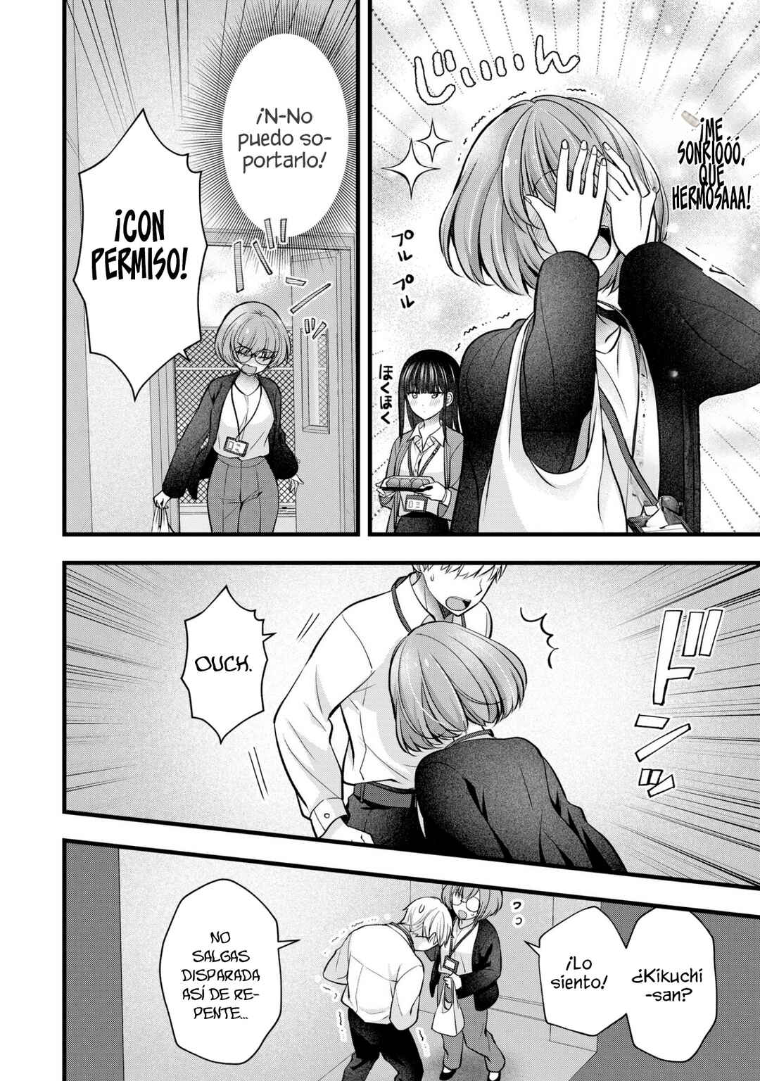 Tsuma ga Kanpeki Sugiru no de, Chotto Midashite Ii desu ka? Chapter 39 - Page 14