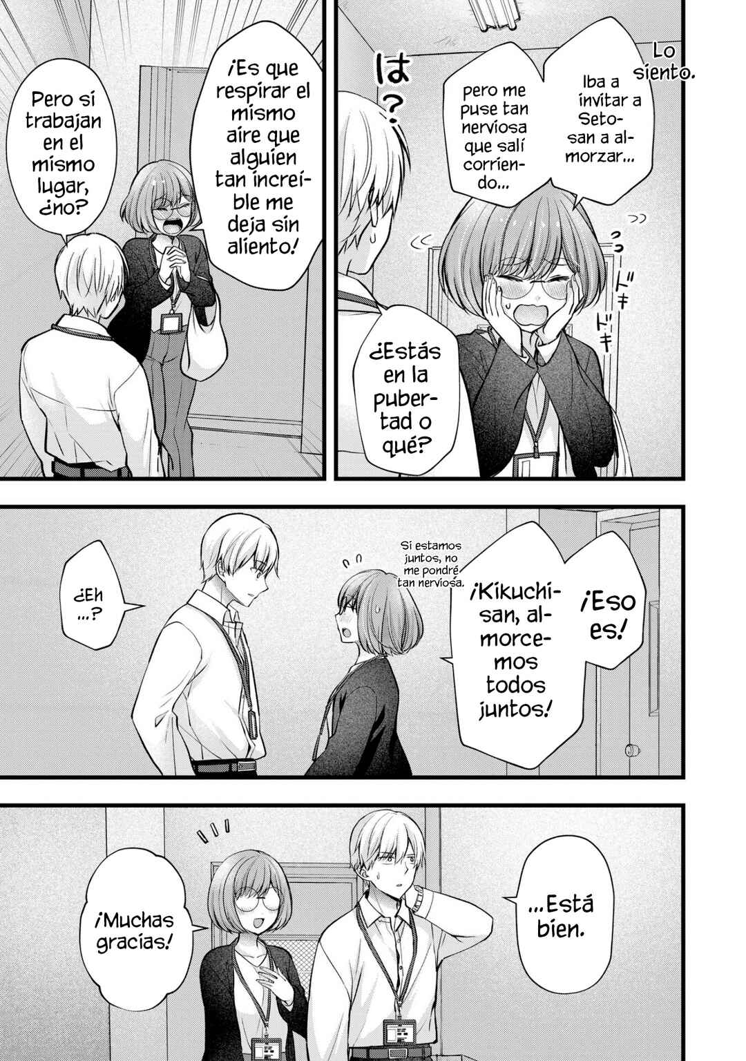 Tsuma ga Kanpeki Sugiru no de, Chotto Midashite Ii desu ka? Chapter 39 - Page 15