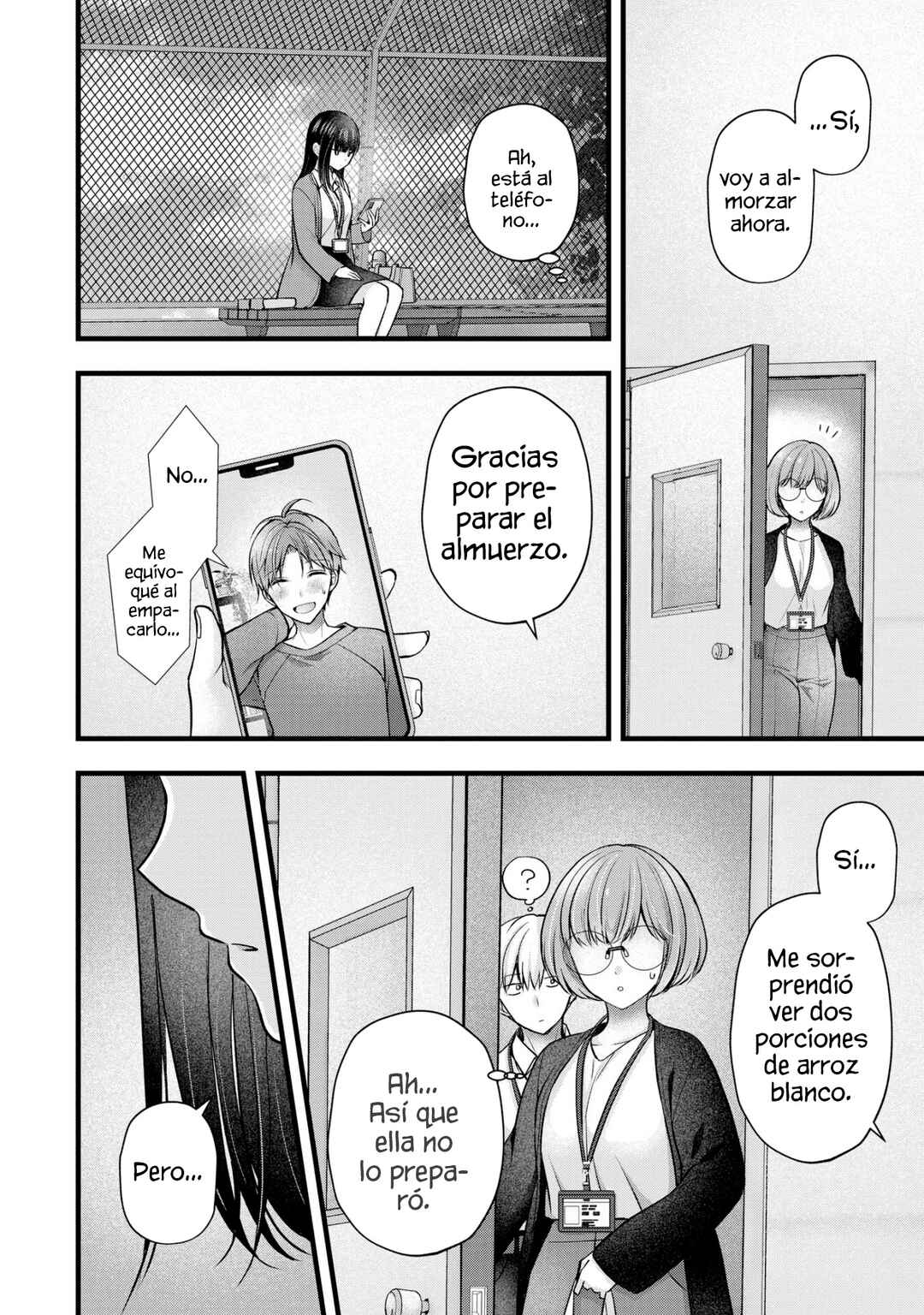 Tsuma ga Kanpeki Sugiru no de, Chotto Midashite Ii desu ka? Chapter 39 - Page 16