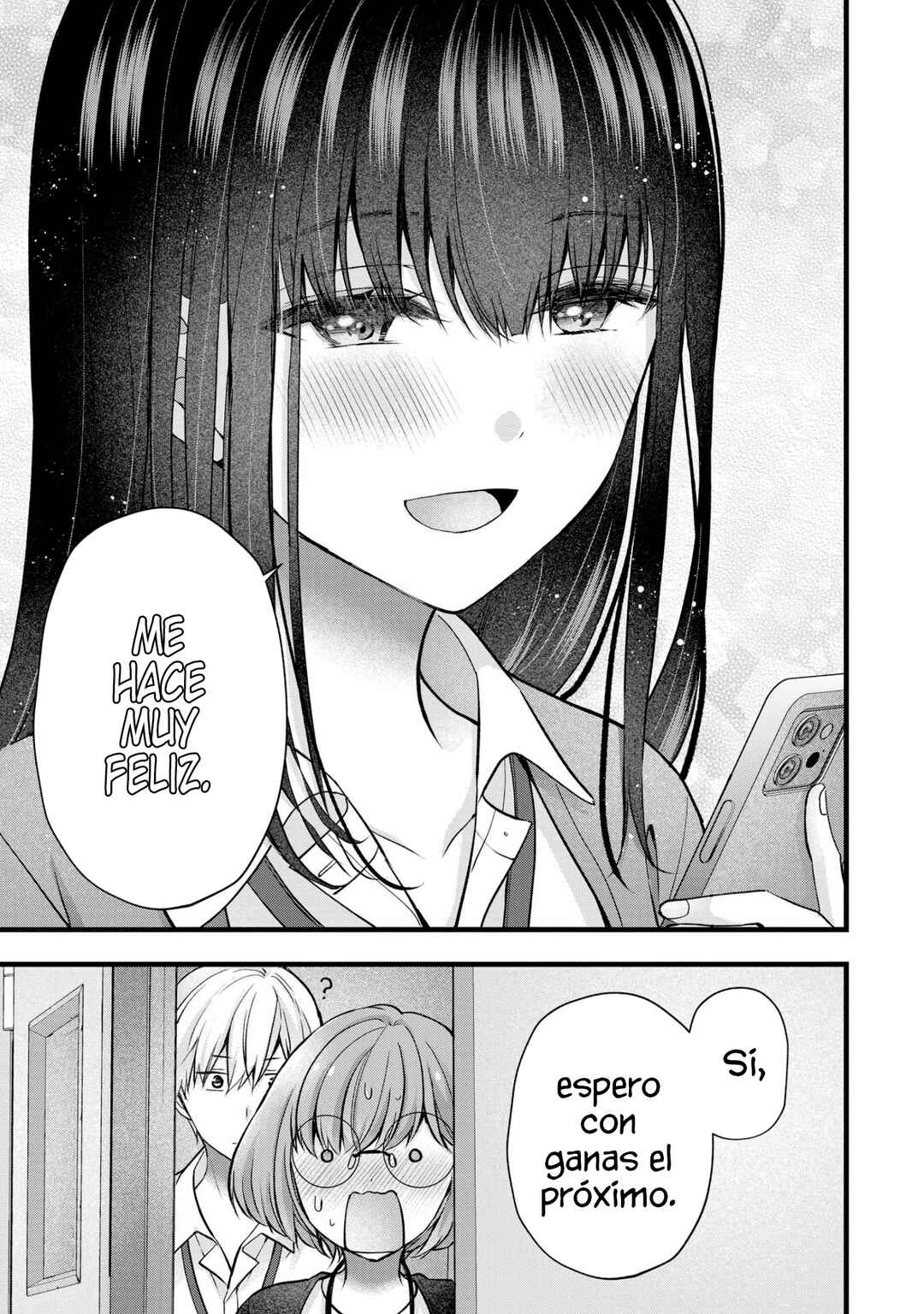 Tsuma ga Kanpeki Sugiru no de, Chotto Midashite Ii desu ka? Chapter 39 - Page 17