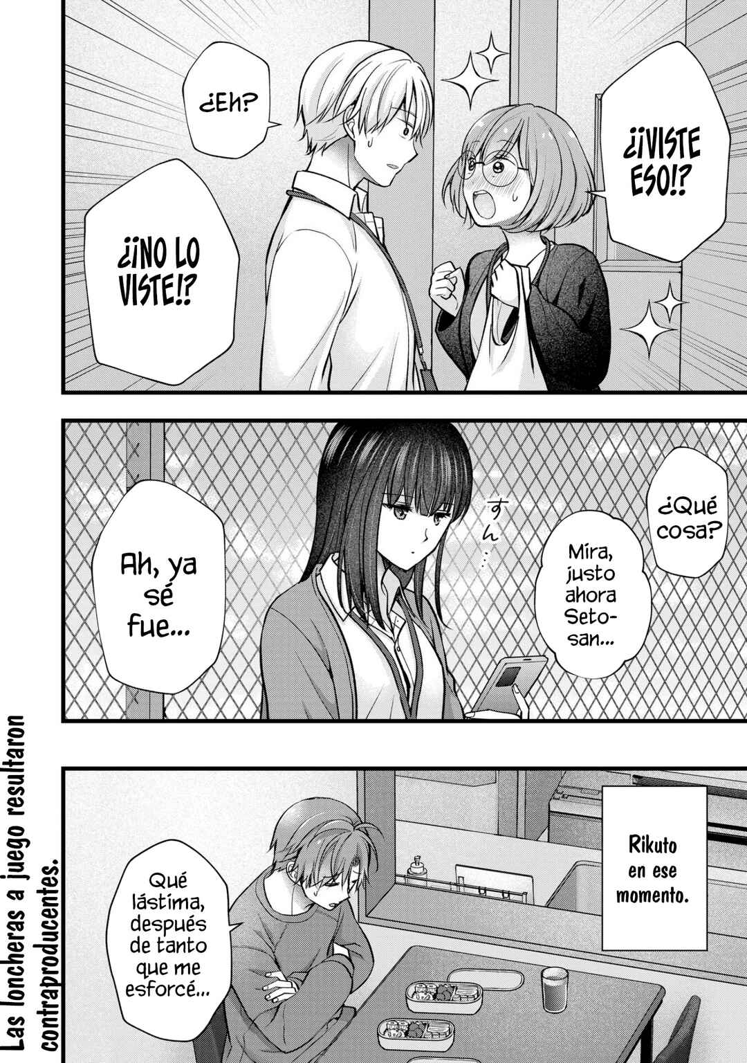 Tsuma ga Kanpeki Sugiru no de, Chotto Midashite Ii desu ka? Chapter 39 - Page 18