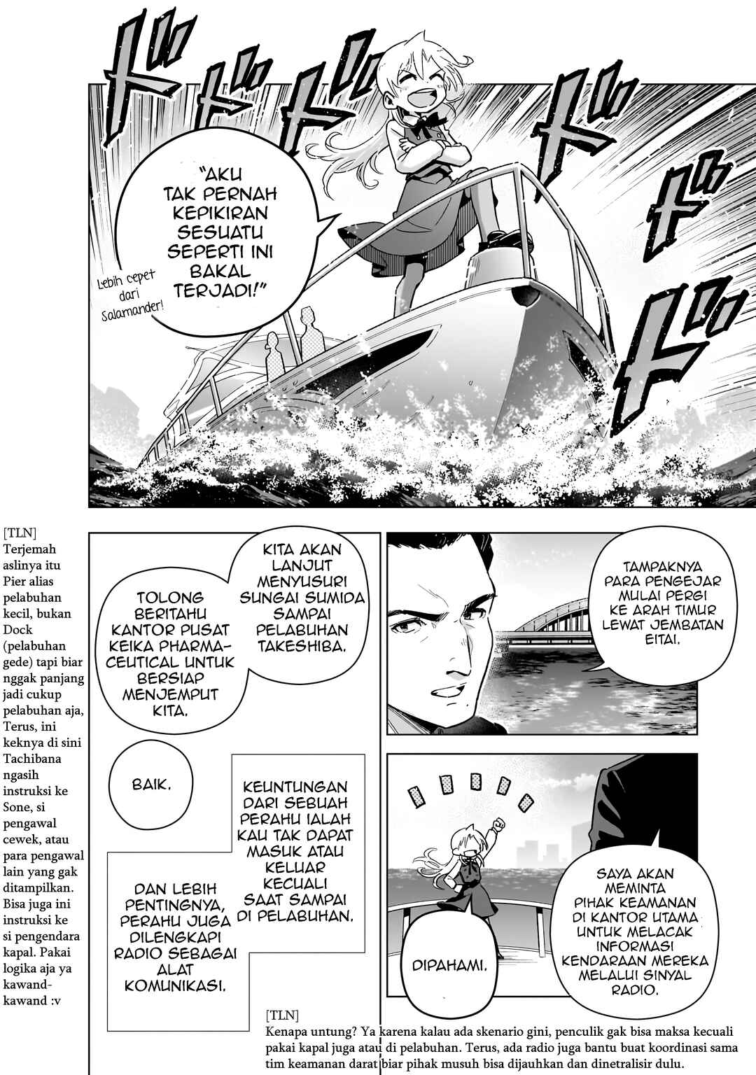Gendai Shakai de Otome Game no Akuyaku Reijou wo Suru no wa Chotto Taihen Chapter 18 - Page 22