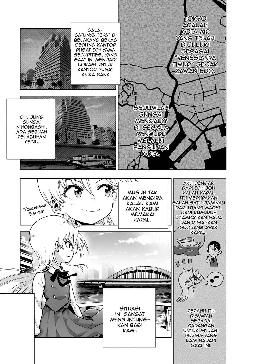 Gendai Shakai de Otome Game no Akuyaku Reijou wo Suru no wa Chotto Taihen Chapter 18 - Page 24