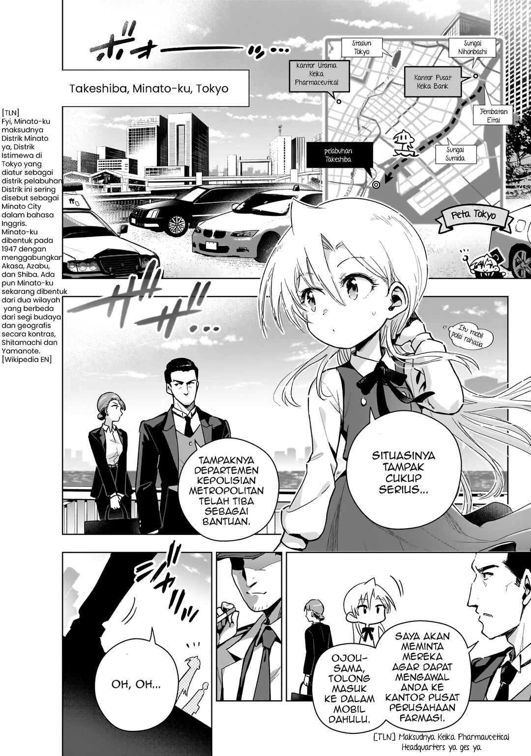 Gendai Shakai de Otome Game no Akuyaku Reijou wo Suru no wa Chotto Taihen Chapter 18 - Page 25
